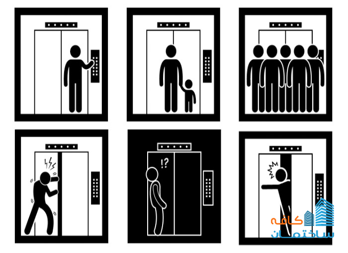 نکات ایمنی در استفاده از آسانسور